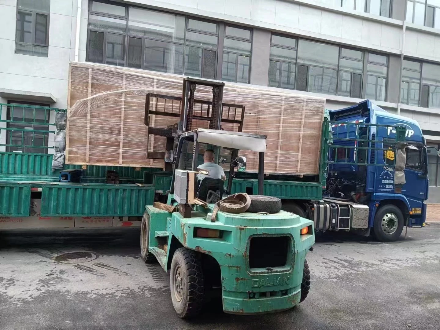 shipping 